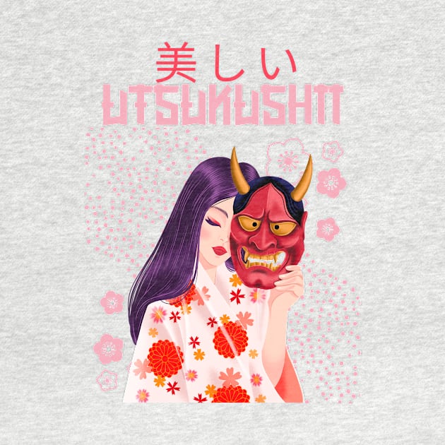 Utsukushii by G_Sankar Merch